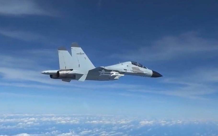 Máy bay phản lực Trung Quốc "khiêu khích" máy bay do thám Mỹ